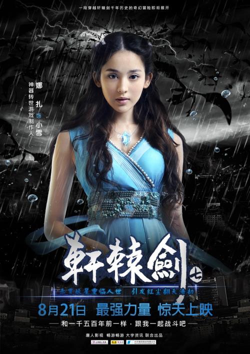 伯尔尼购买假证件