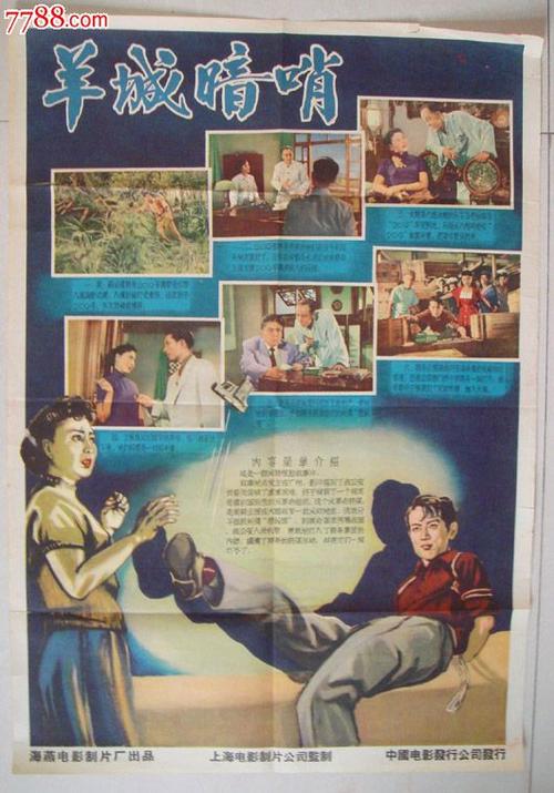 阿巴拉契亚州立大学证书